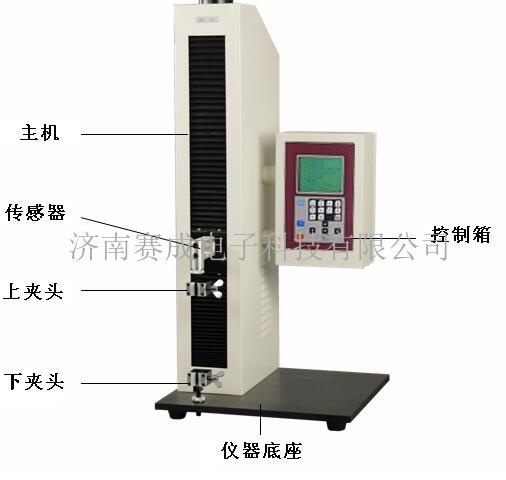 濟(jì)南賽成電子XLW-L智能拉力試驗(yàn)機(jī)中的薄膜開關(guān)